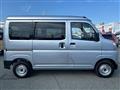 2026 Daihatsu Hijet Cargo