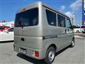 2026 Nissan Clipper Van