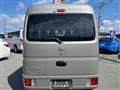 2026 Nissan Clipper Van
