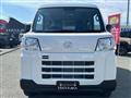 2026 Daihatsu Hijet Cargo