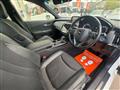 2020 Toyota Crown