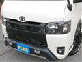 2022 Toyota Hiace Van