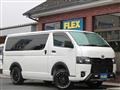 2022 Toyota Hiace Van