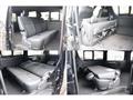 2023 Toyota Hiace Van