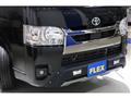 2023 Toyota Hiace Van