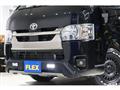 2023 Toyota Hiace Van