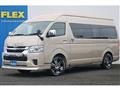 2025 Toyota Hiace Wagon