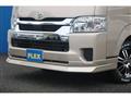 2025 Toyota Hiace Wagon
