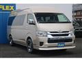 2025 Toyota Hiace Wagon