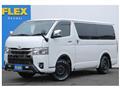 2023 Toyota Hiace Van