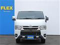 2023 Toyota Hiace Van