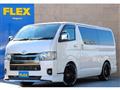 2025 Toyota Hiace Van
