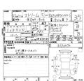 2010 Honda Stream