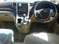 2014 Toyota Vellfire