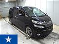 2014 Toyota Vellfire