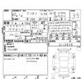 2020 Toyota Allion