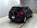 2014 Volkswagen Tiguan