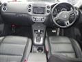 2014 Volkswagen Tiguan