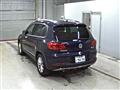 2014 Volkswagen Tiguan