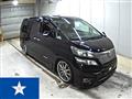 2010 Toyota Vellfire
