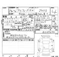 2012 Toyota Alphard G