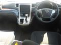 2013 Toyota Vellfire