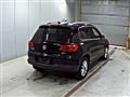 2014 Volkswagen Tiguan