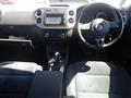 2014 Volkswagen Tiguan