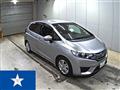 2014 Honda Fit Hybrid