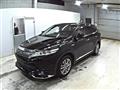 2019 Toyota Harrier Hybrid