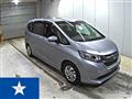 2017 Honda Freed
