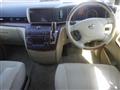 2007 Nissan Elgrand