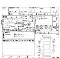 2007 Nissan Elgrand