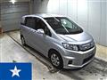 2015 Honda Freed