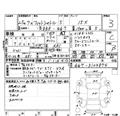 2013 Honda Fit shuttle