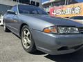 1989 Nissan Skyline