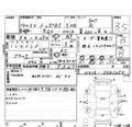 2002 Mitsubishi Toppo Bj