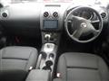 2013 Nissan Dualis
