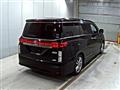 2013 Nissan Elgrand