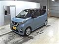 2021 Nissan DAYZ