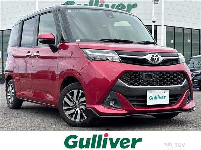 2018 Toyota Tank
