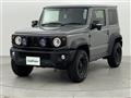 2023 Suzuki Jimny Sierra