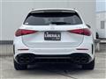 2023 AMG C-Class