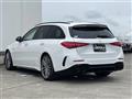2023 AMG C-Class