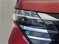 2023 Nissan ROOX