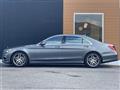 2017 Mercedes-Benz S-Class