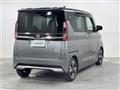 2023 Nissan ROOX