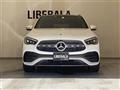 2023 Mercedes-Benz GLA-Class