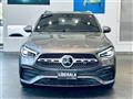 2020 Mercedes-Benz GLA-Class
