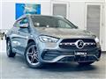 2020 Mercedes-Benz GLA-Class